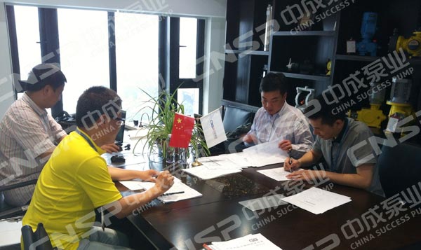 中成泵業(yè)ISO9001:2008年度外審監審合格